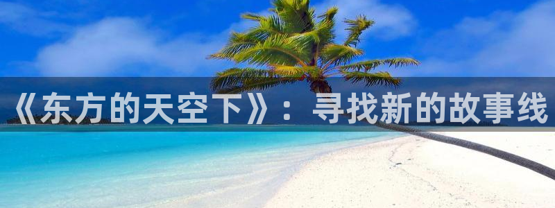 死神动漫在线风车动漫